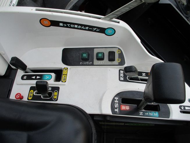 コンバイン ARN317-GLW 写真９