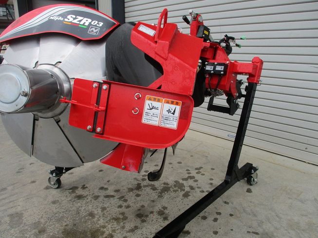畦塗機 SZR303N 写真３