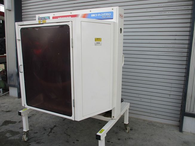 コーティングマシン YCT20 写真３