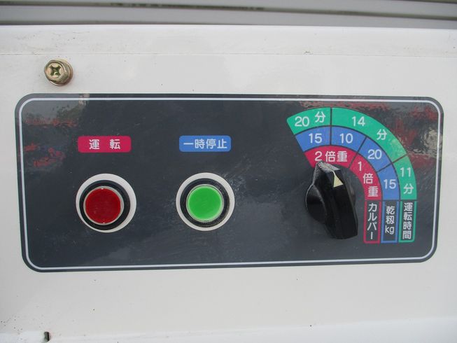 コーティングマシン YCT20 写真４