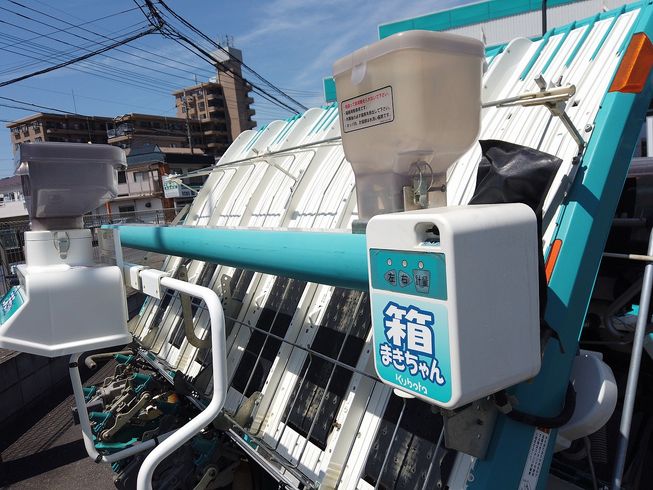 田植機 整備済 ZP67-T5F-GS-KK 直線キープ田植機 写真11