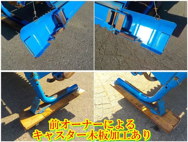 ハロー HS-2205B 写真９