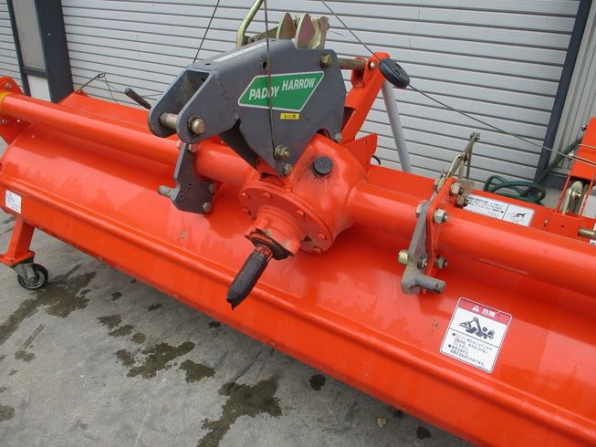 ハロー PM228 写真７