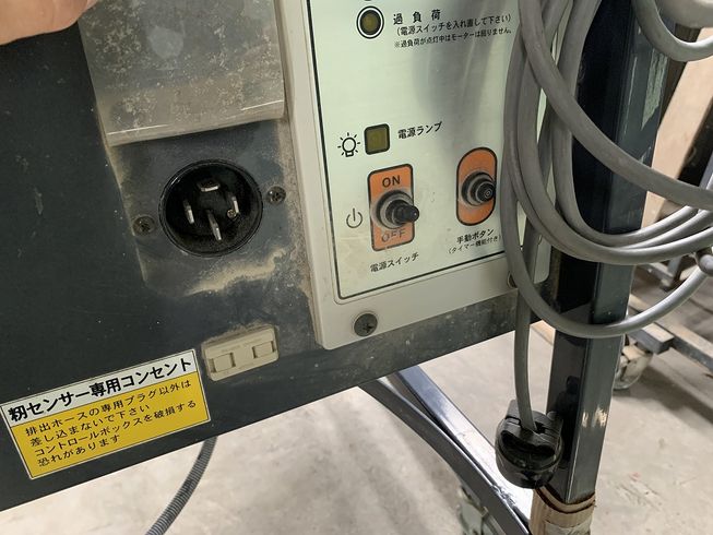 グレンコンテナー UR-11 写真６