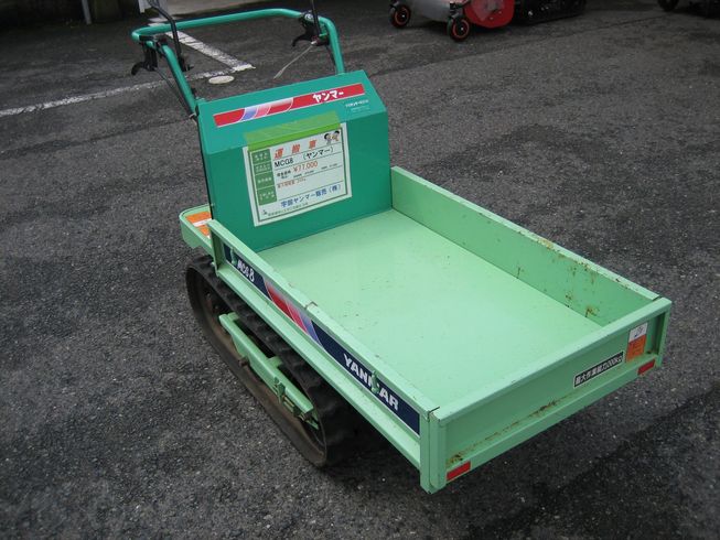 運搬機 MCG8 写真６