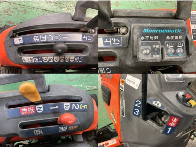 トラクター JB14 写真８