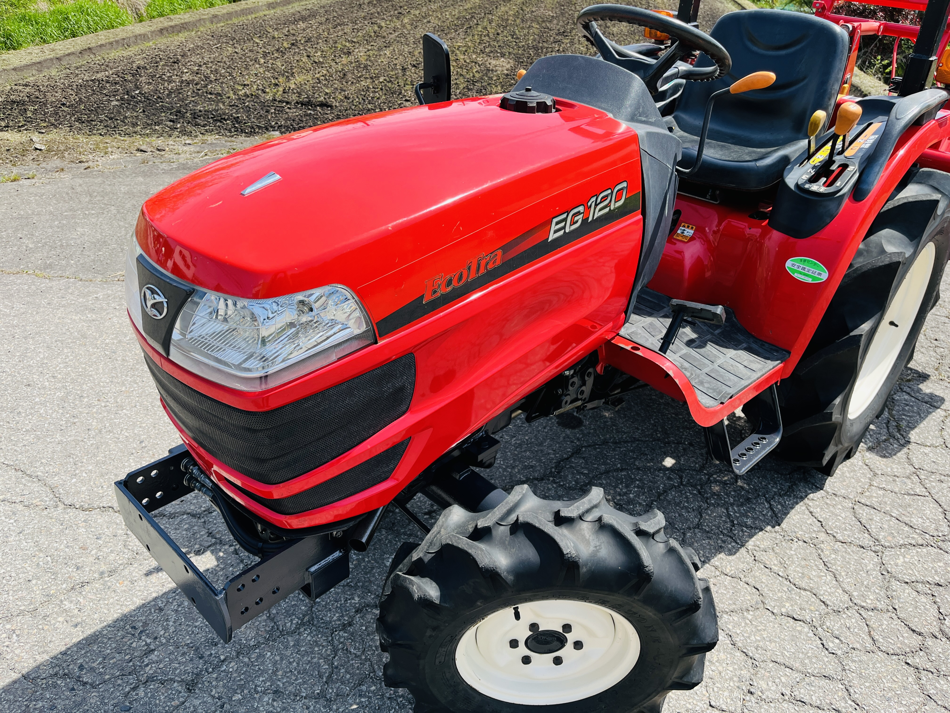 トラクター EG120 写真３