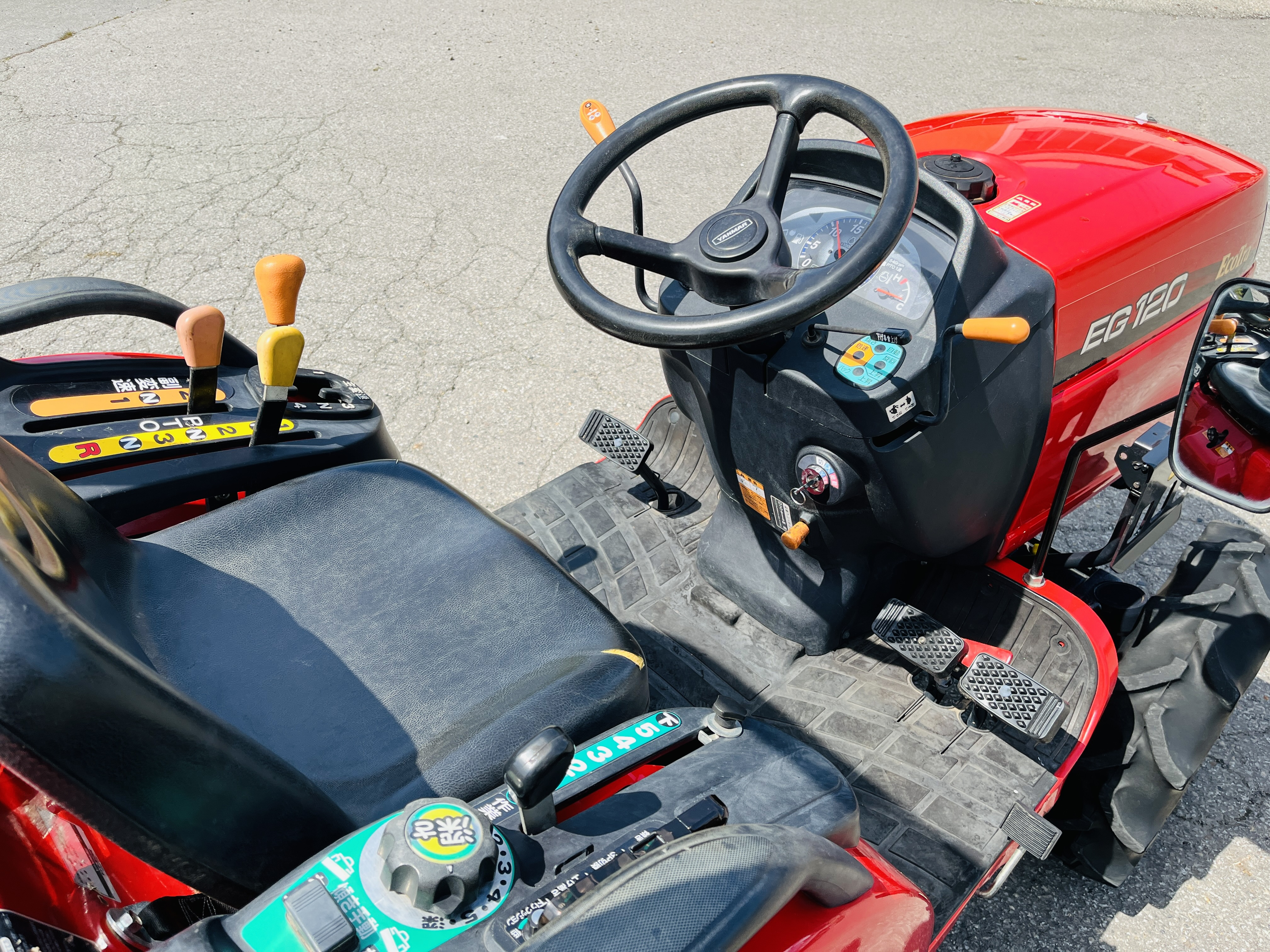 トラクター EG120 写真９