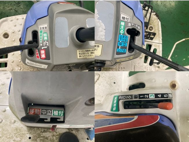 田植機 PQZ43K-UL 写真８