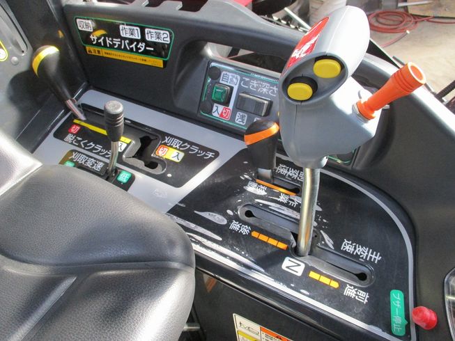 コンバイン YH320 写真７