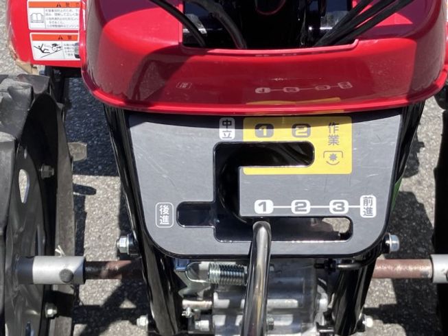 耕運機 FF500L 写真２