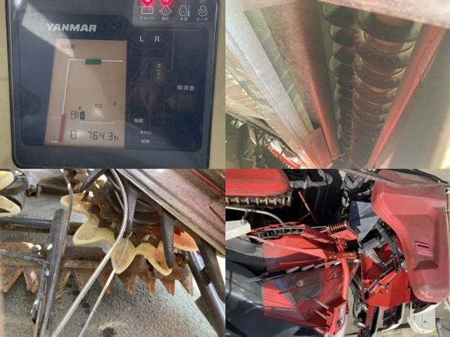 コンバイン GC322 写真６