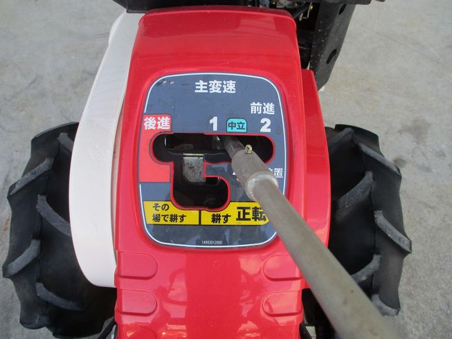 管理機 MMR48 写真３