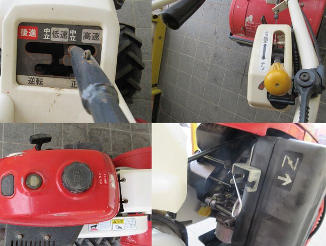 耕運機 KCR63-SD　新潟▢〇 写真５