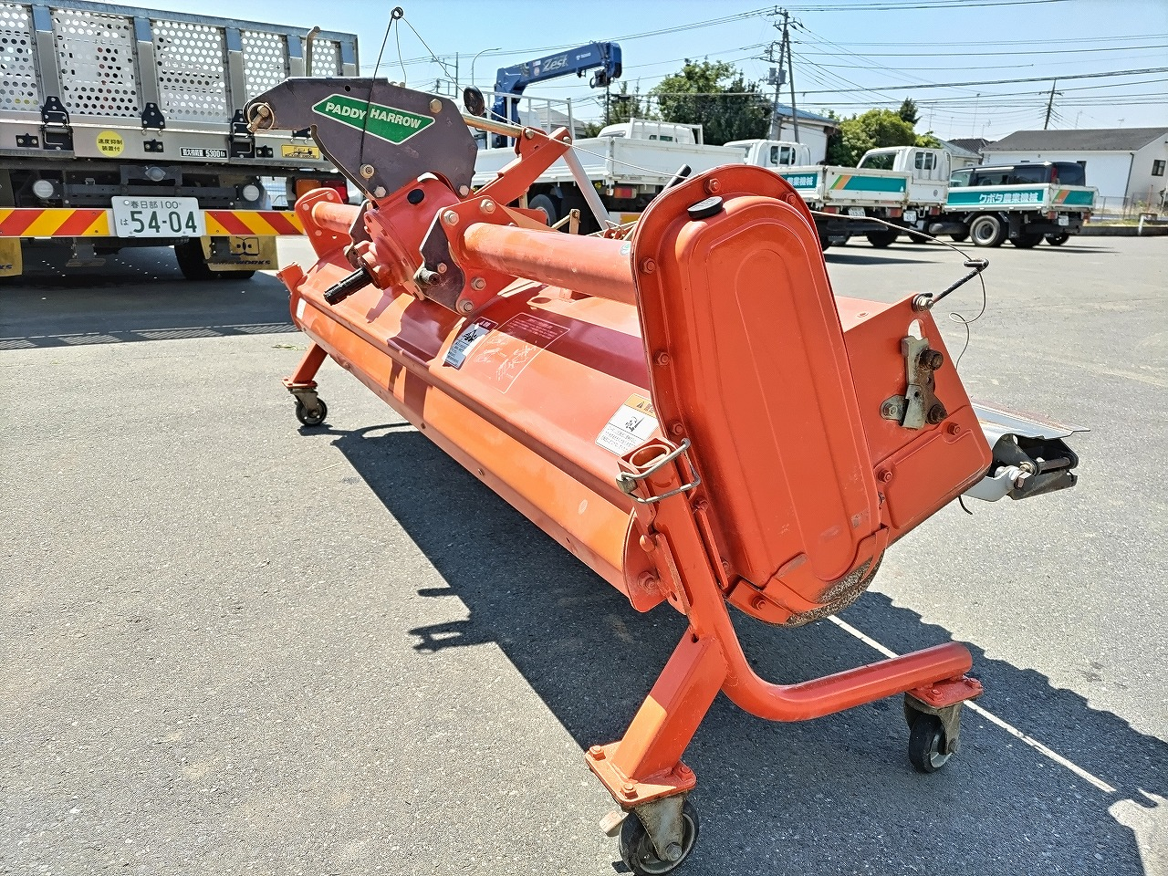 ハロー 【動画あり】引取限定 現状販売 PM208-KU 写真４