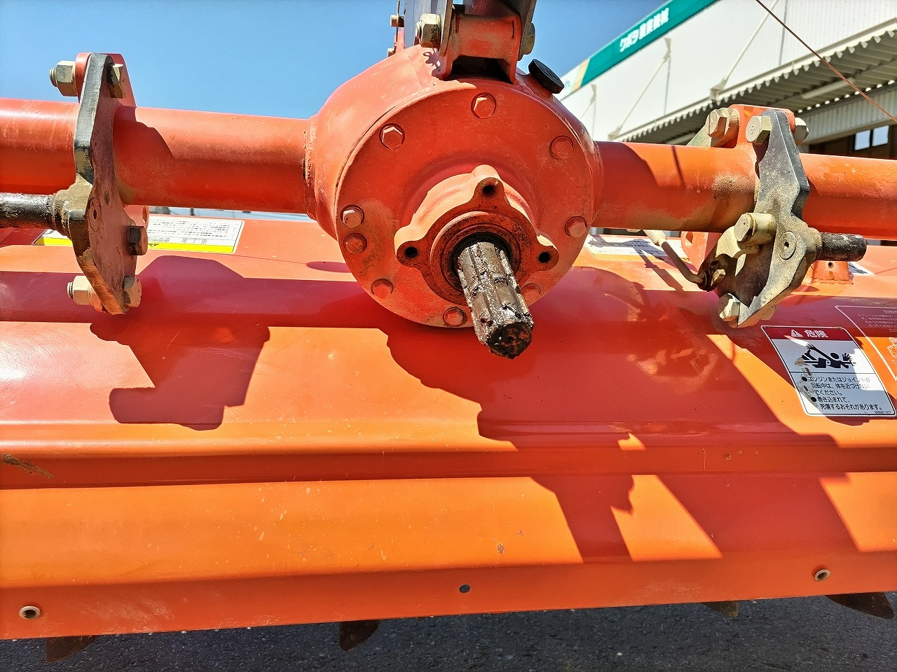 ハロー 【動画あり】引取限定 現状販売 PM208-KU 写真６