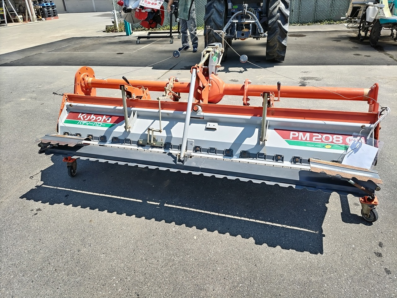 ハロー 【動画あり】引取限定 現状販売 PM208-KU 写真２