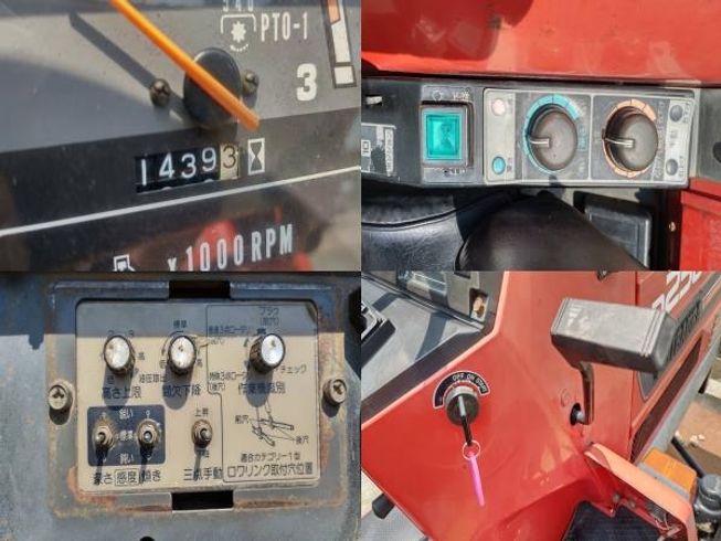 トラクター D258 写真６