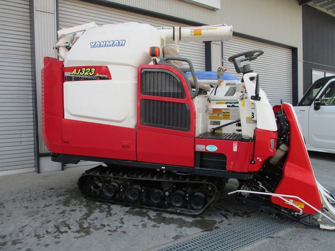 コンバイン AJ323 写真２