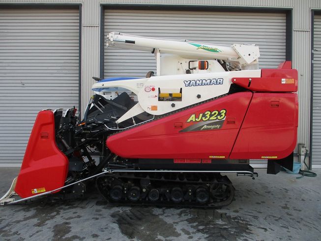 コンバイン AJ323 写真９