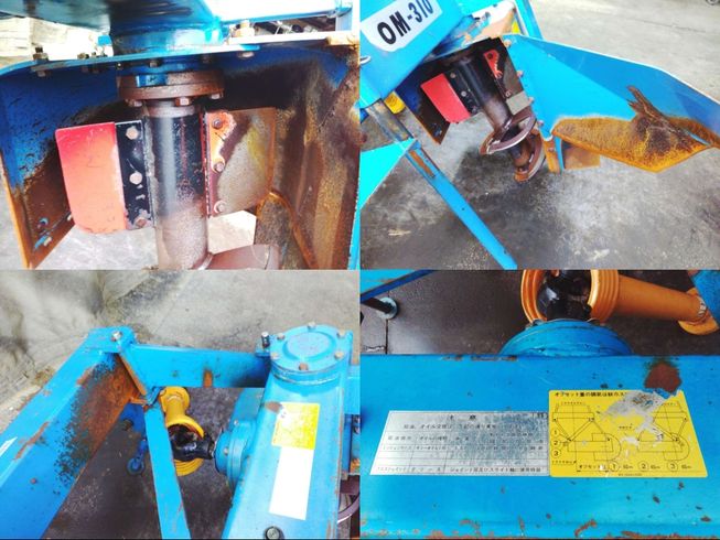 トレンチャー OM-310G  岐阜 写真４