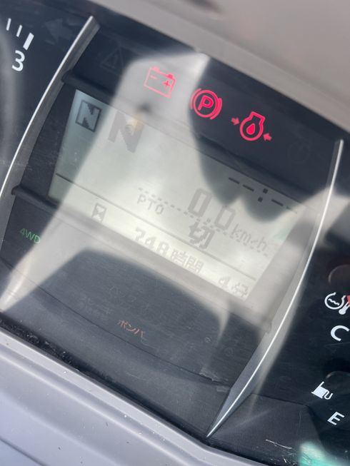 トラクター  T2200(KL44ZF.QMANPP) 写真４