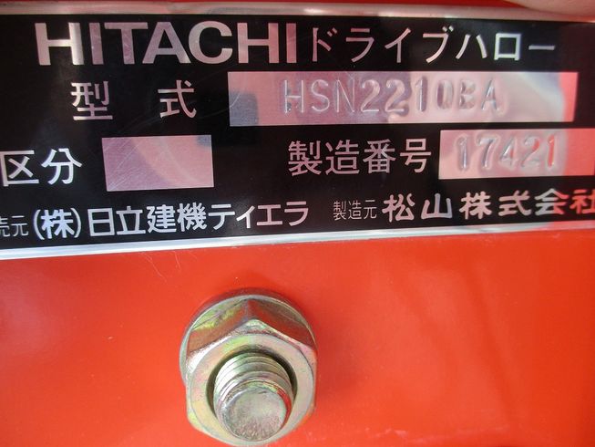 ハロー HSN2210BA 写真５