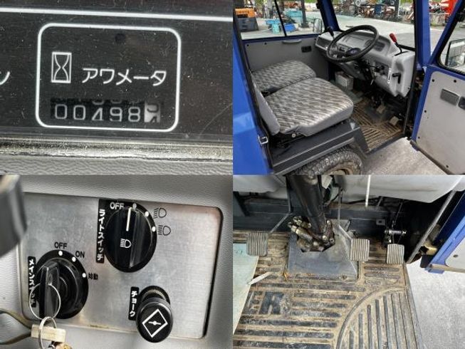 運搬機  J111 写真７