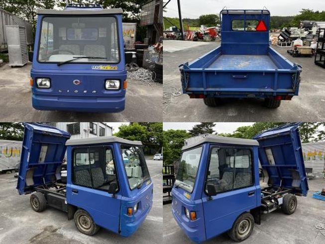 運搬機  J111 写真５