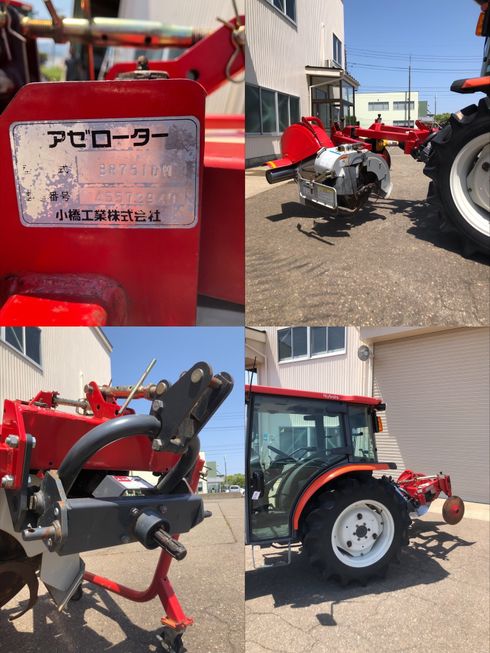 畦塗機 BR751DM　上越□ 写真５