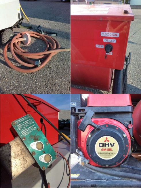 ラジコン動噴 RS451  上越▢ 写真６