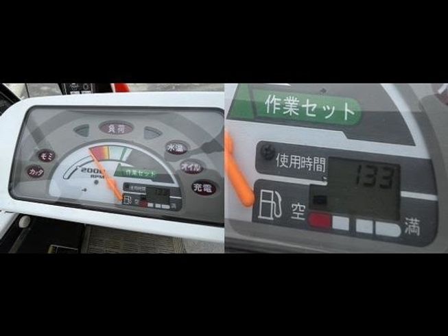 コンバイン ARN317GLW 写真５