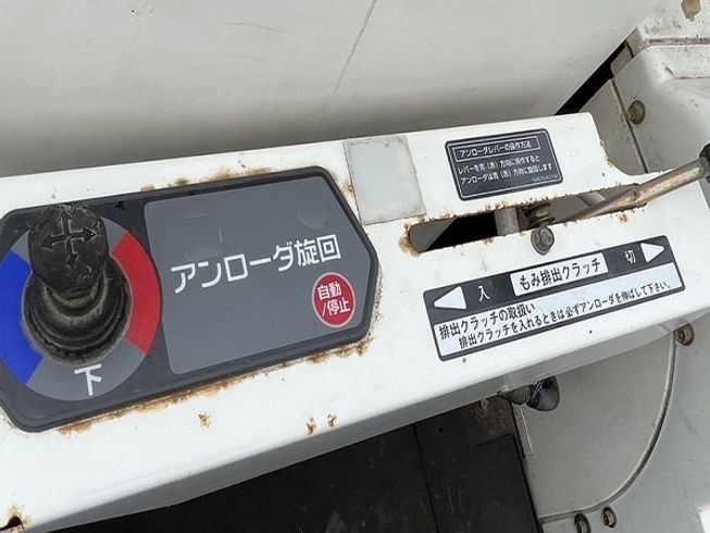 コンバイン ARN317GLW 写真７