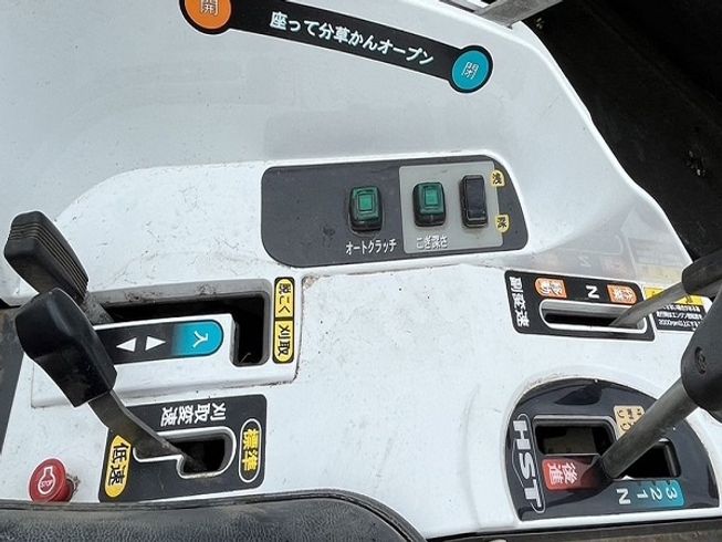 コンバイン ARN317GLW 写真６