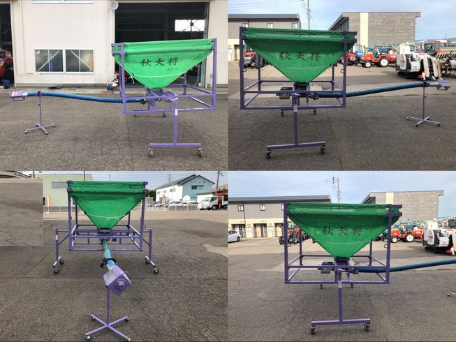 レザーコンテナ AK-２　上越▢ 写真２