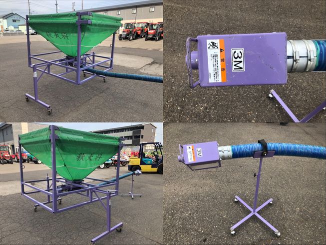 レザーコンテナ AK-２　上越▢ 写真３