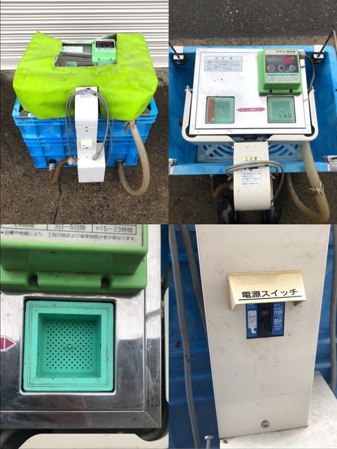 催芽機 FH-150ND　上越▢ 写真４