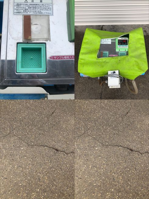 催芽機 FH-150ND　上越▢ 写真５