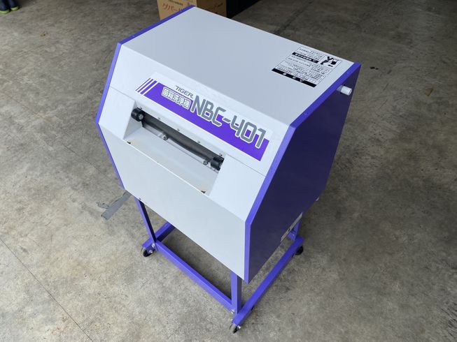 洗浄機 NBCー401 写真２