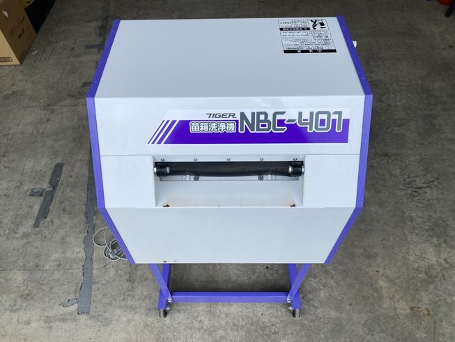 洗浄機 NBCー401 写真３
