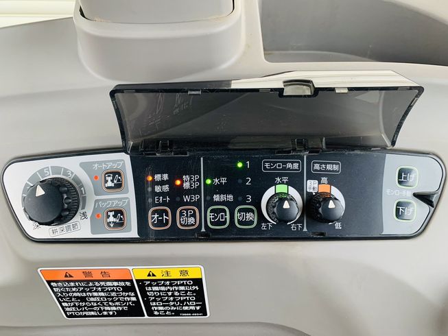 トラクター KL53Z 写真８