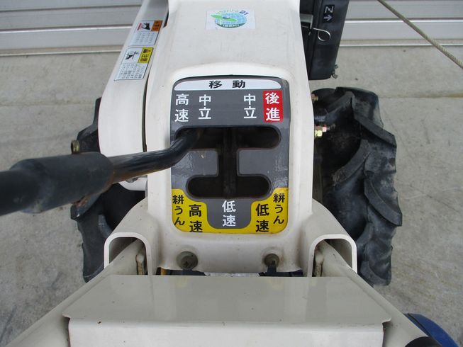 管理機 KCR65ｰHX 写真６