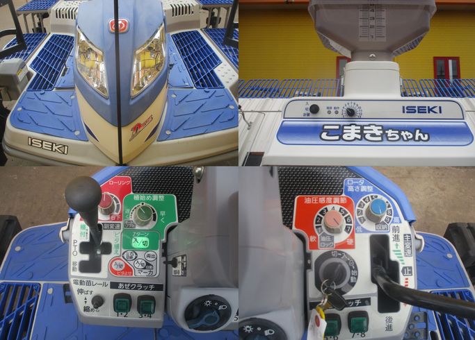 田植機 NP80D-L　新潟▢〇 写真６