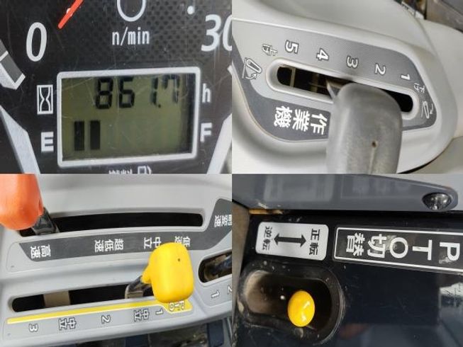 トラクター RTS25-QCY 写真６