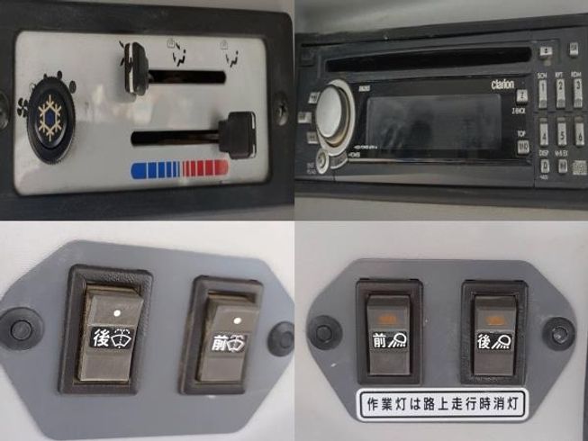 トラクター RTS25-QCY 写真７