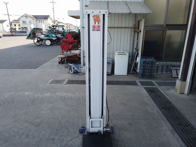 リフター・昇降機 動画有♪【埼玉県】LU-207L3 楽だ君 写真２