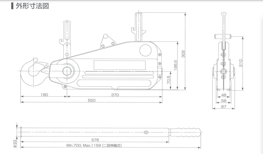 チルホール X-13 写真７