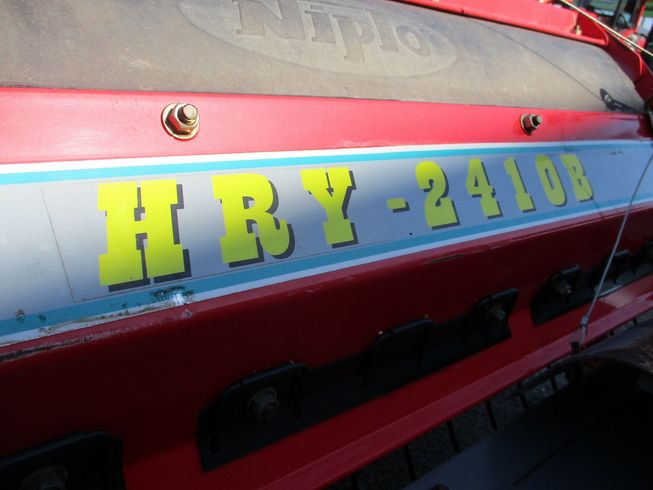 ハロー HRY-2410 写真10