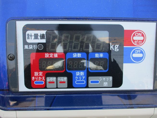 計量機 LTA203 写真４