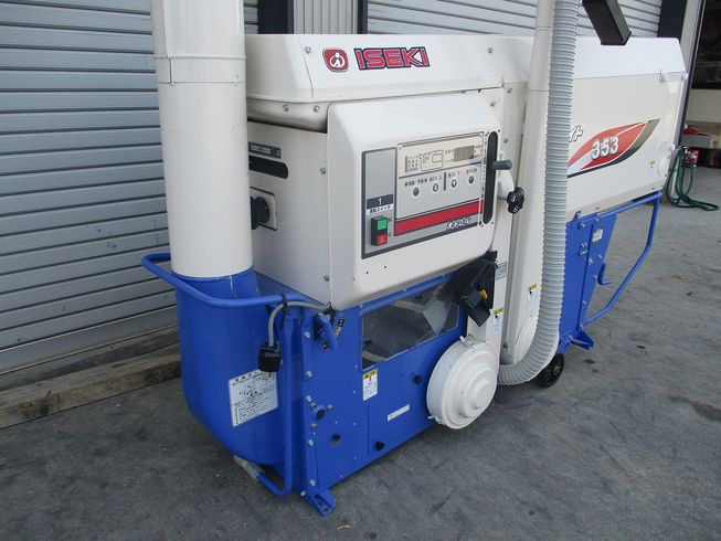 籾摺機 MXP353-A 写真３